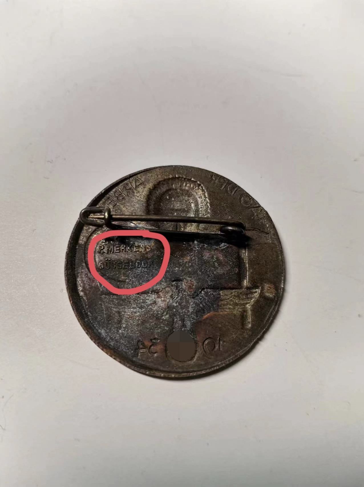 阿娜斯塔西亚军事题材拍卖第四期 德三1934nsdap劳动节徽章