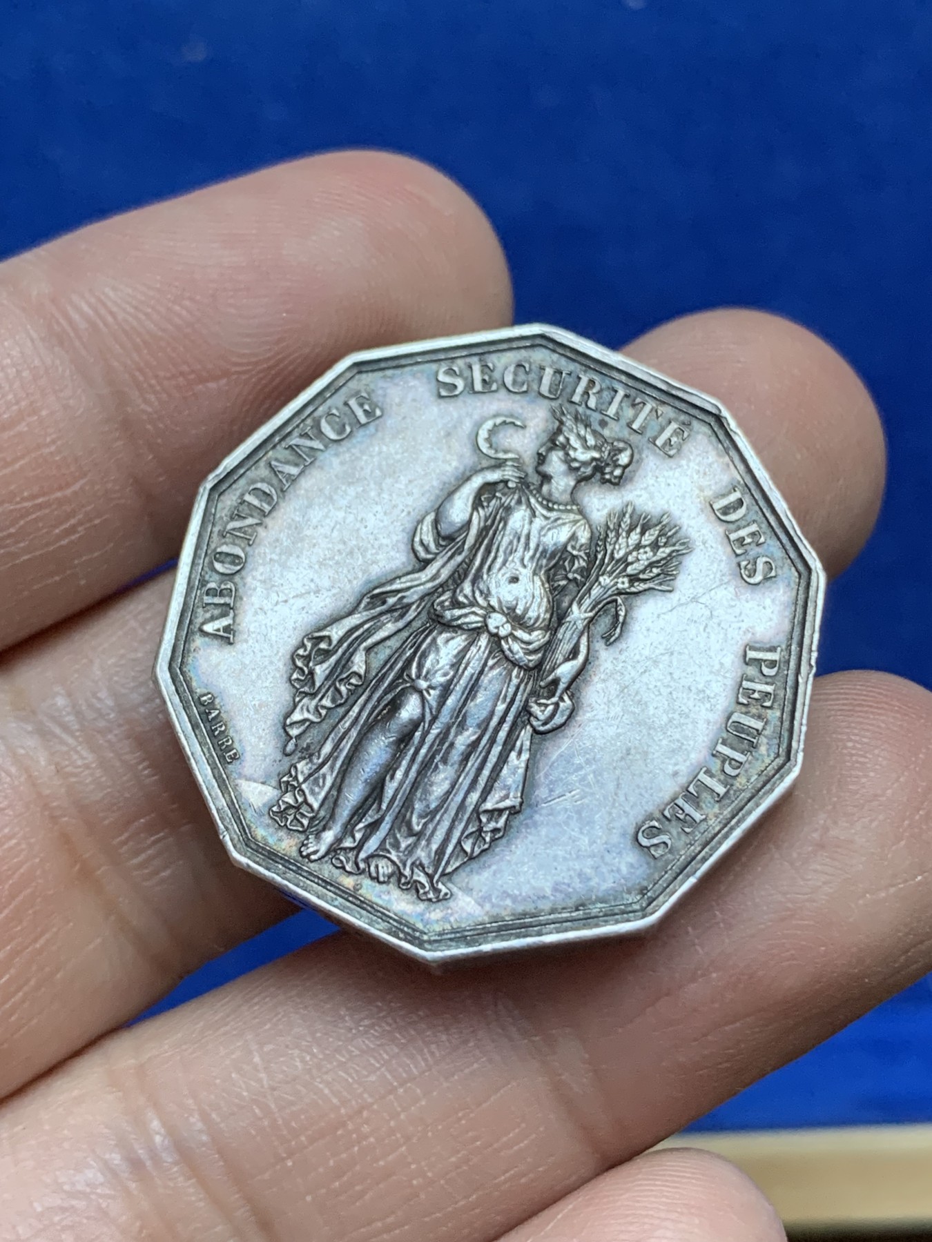 《竞宝斋》八角与章专场 第217场-周日，周一 2场 (全场包邮) 法国1842-1845年巴黎面包店十角银质代币，24.87g，31.3mm，船首边铭，非常厚重