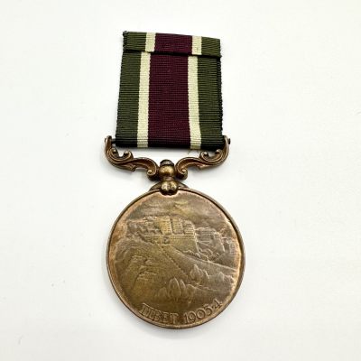 勋章奖章交易所11.25拍卖 - 大英帝国入侵西藏战役奖章