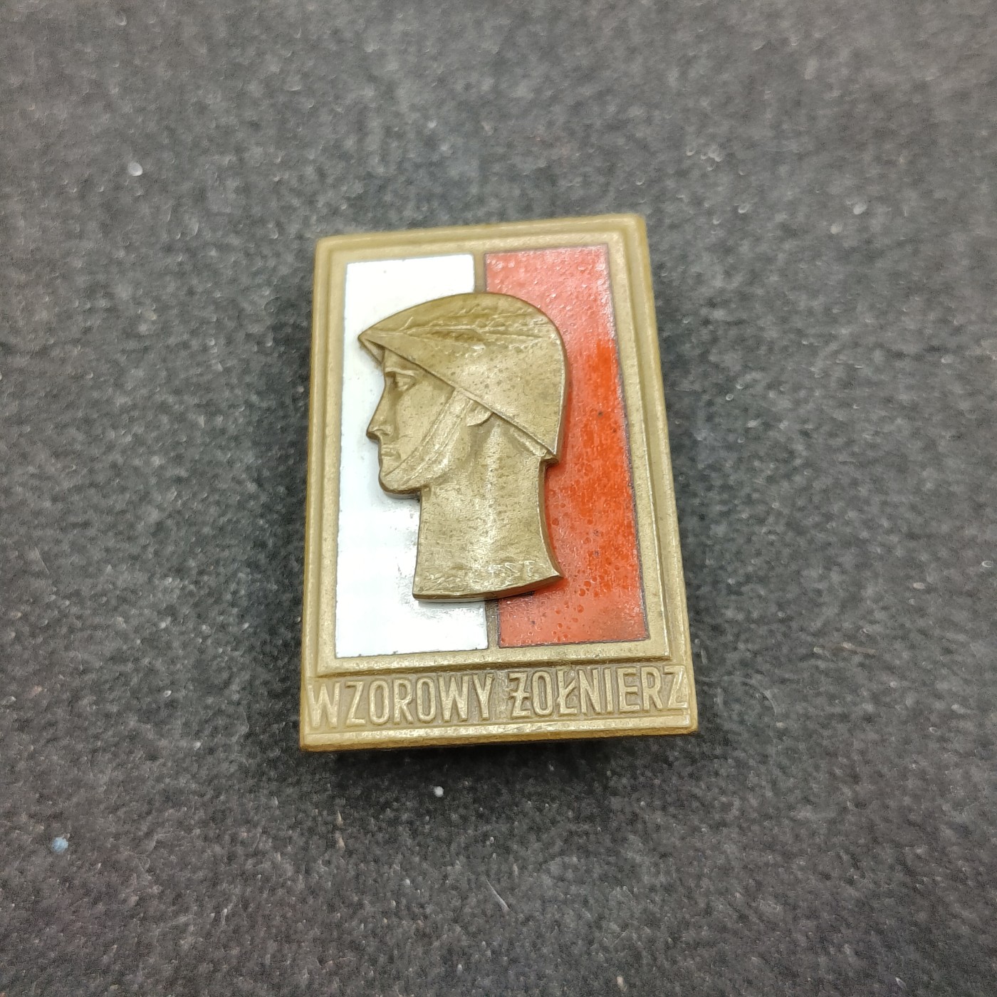 全场0元起拍 第110期 咸鱼国勋章拍卖专场 11月19日（周三）下午6：00开始 波兰优秀士兵证章 分体珐琅