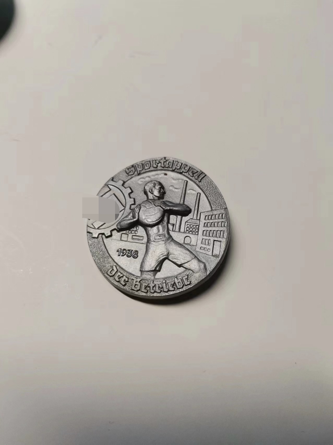 阿娜斯塔西亚军事题材拍卖第四期 德三DAF1938劳工阵线运动徽章