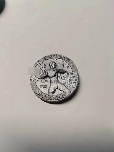 阿娜斯塔西亚军事题材拍卖第四期 - 德三DAF1938劳工阵线运动徽章