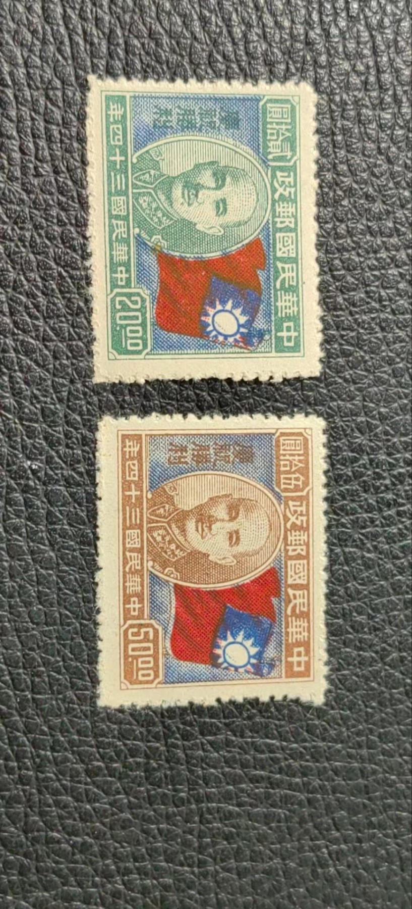 洪涛臻品批发群 精选邮票限时拍卖第四百九十六期  看图拍，上品，品相不错