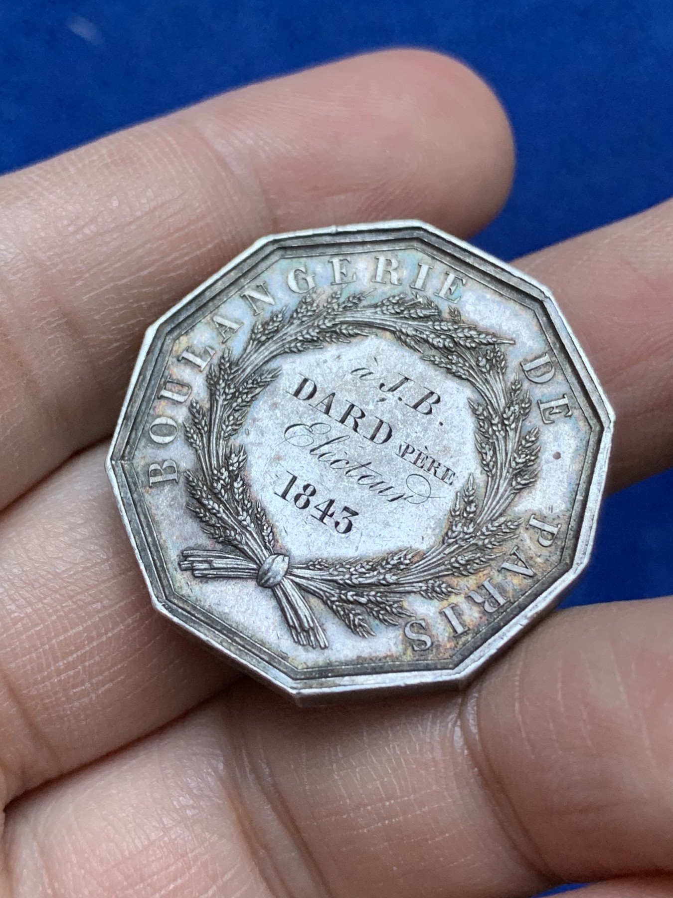 《竞宝斋》八角与章专场 第217场-周日，周一 2场 (全场包邮) 法国1842-1845年巴黎面包店十角银质代币，24.87g，31.3mm，船首边铭，非常厚重