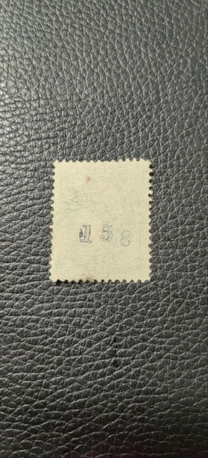 洪涛臻品批发群 精选邮票限时拍卖第五百零九期  美国早期邮票，1873年，斯科特目录158号邮票，上品