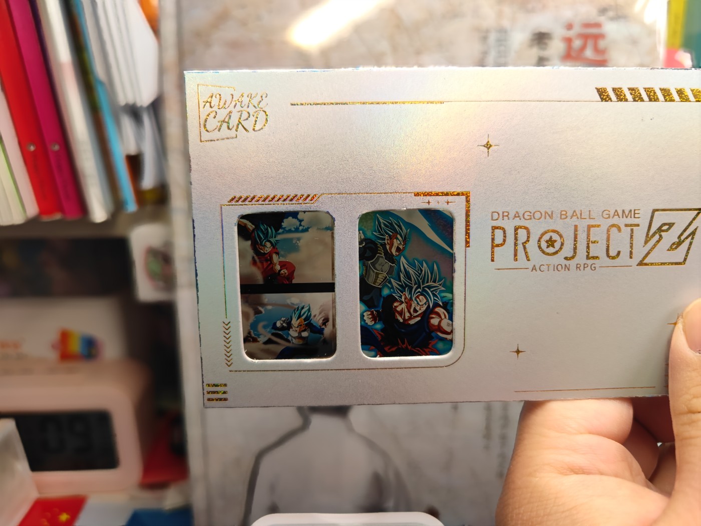 （北京钱博会专场）妖精的尾巴卡牌拍卖第六场