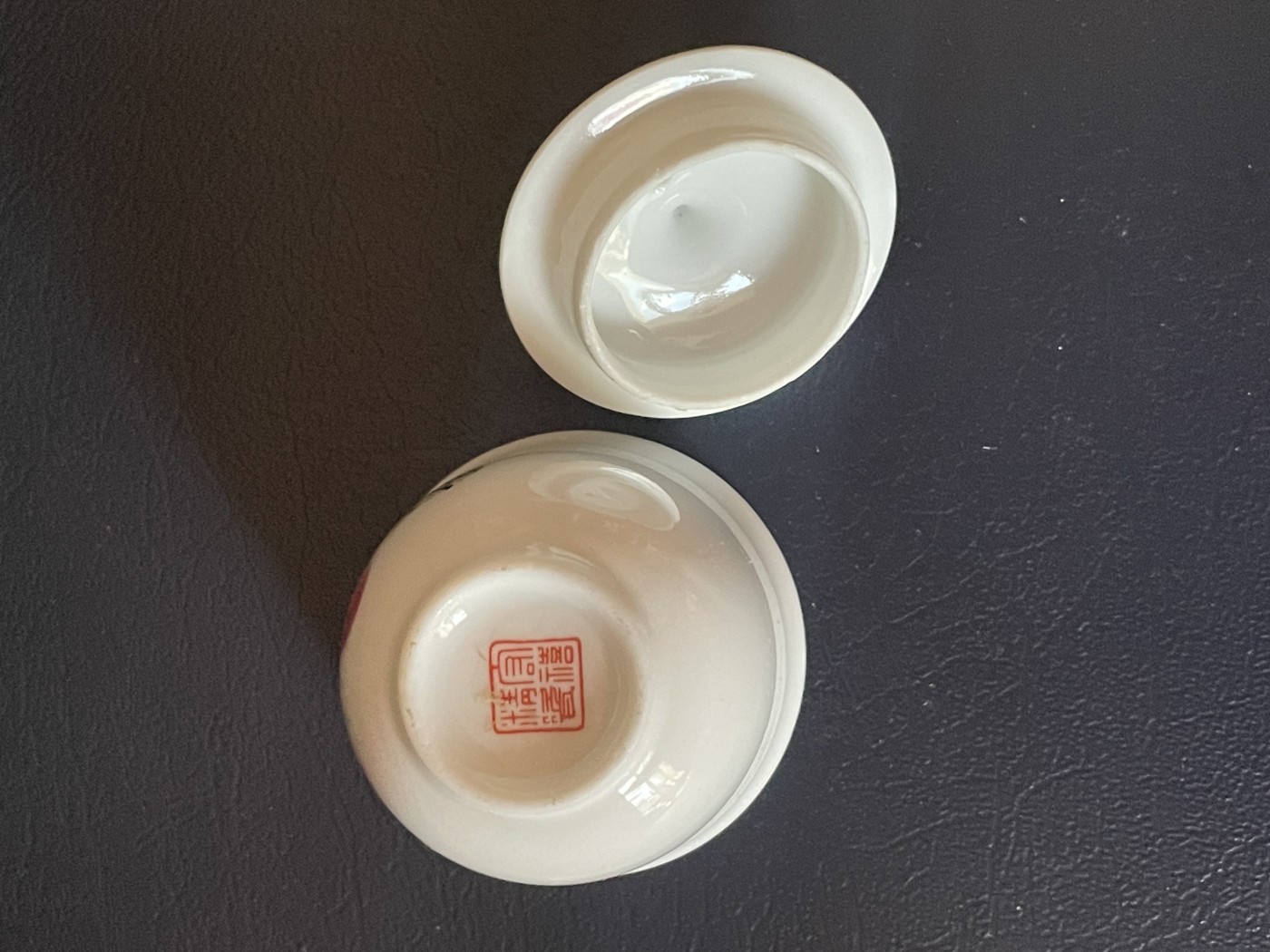 海外回流春节精品专场（二） 欧洲回流茶杯茶盘套装