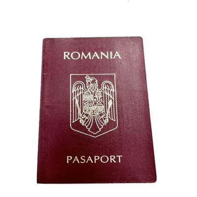 勋章奖章交易所11.25拍卖 - 罗马尼亚护照