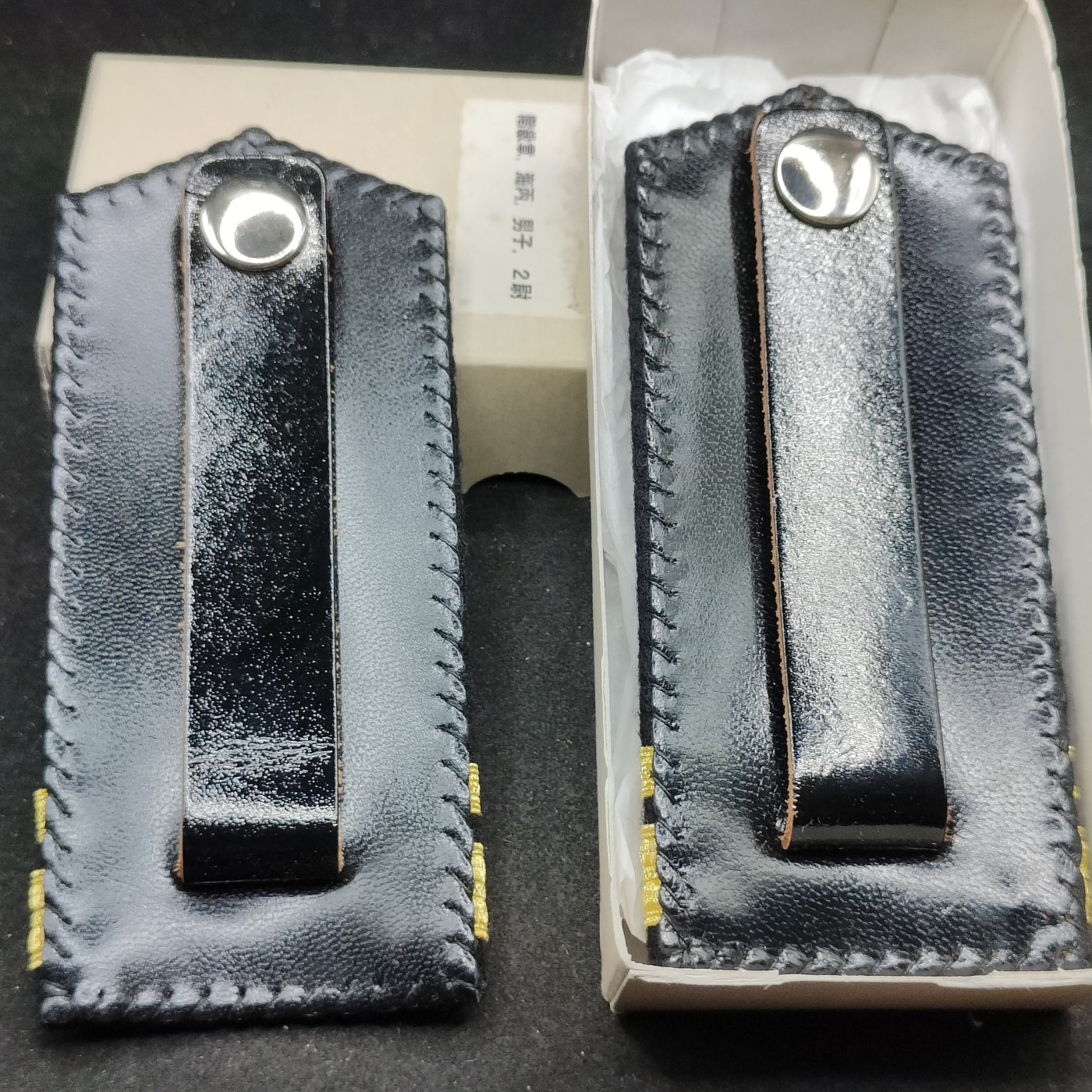 全场0元起拍 第110期 咸鱼国勋章拍卖专场 11月19日（周三）下午6：00开始 日本海上自卫队二尉阶级章