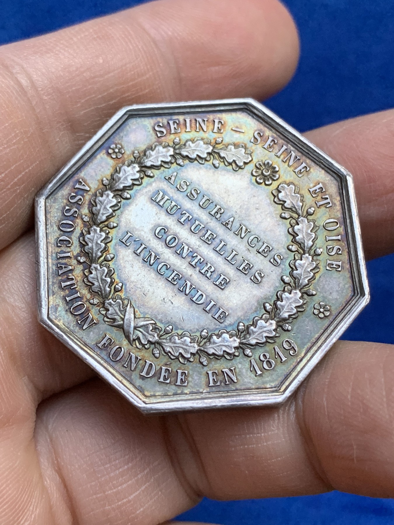《竞宝斋》八角与章专场 第217场-周日，周一 2场 (全场包邮) 法国八角银质代币，塞纳河火灾互助保险公司，21.88g，36.5mm，蜜蜂边铭（1860-1879年）