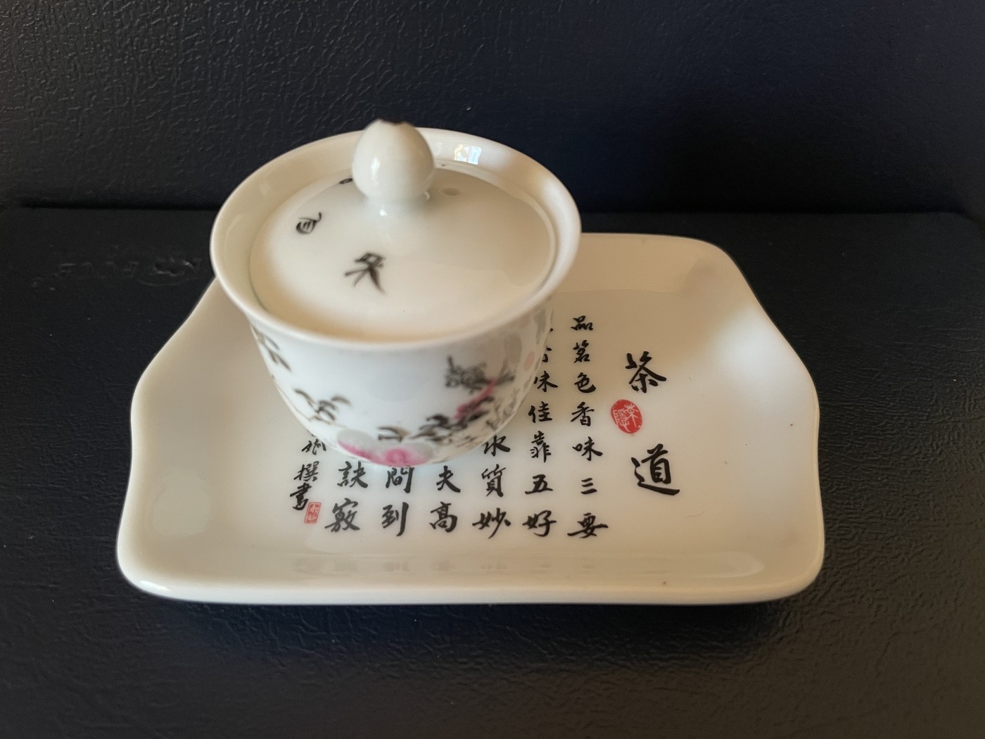海外回流春节精品专场（二） 欧洲回流茶杯茶盘套装