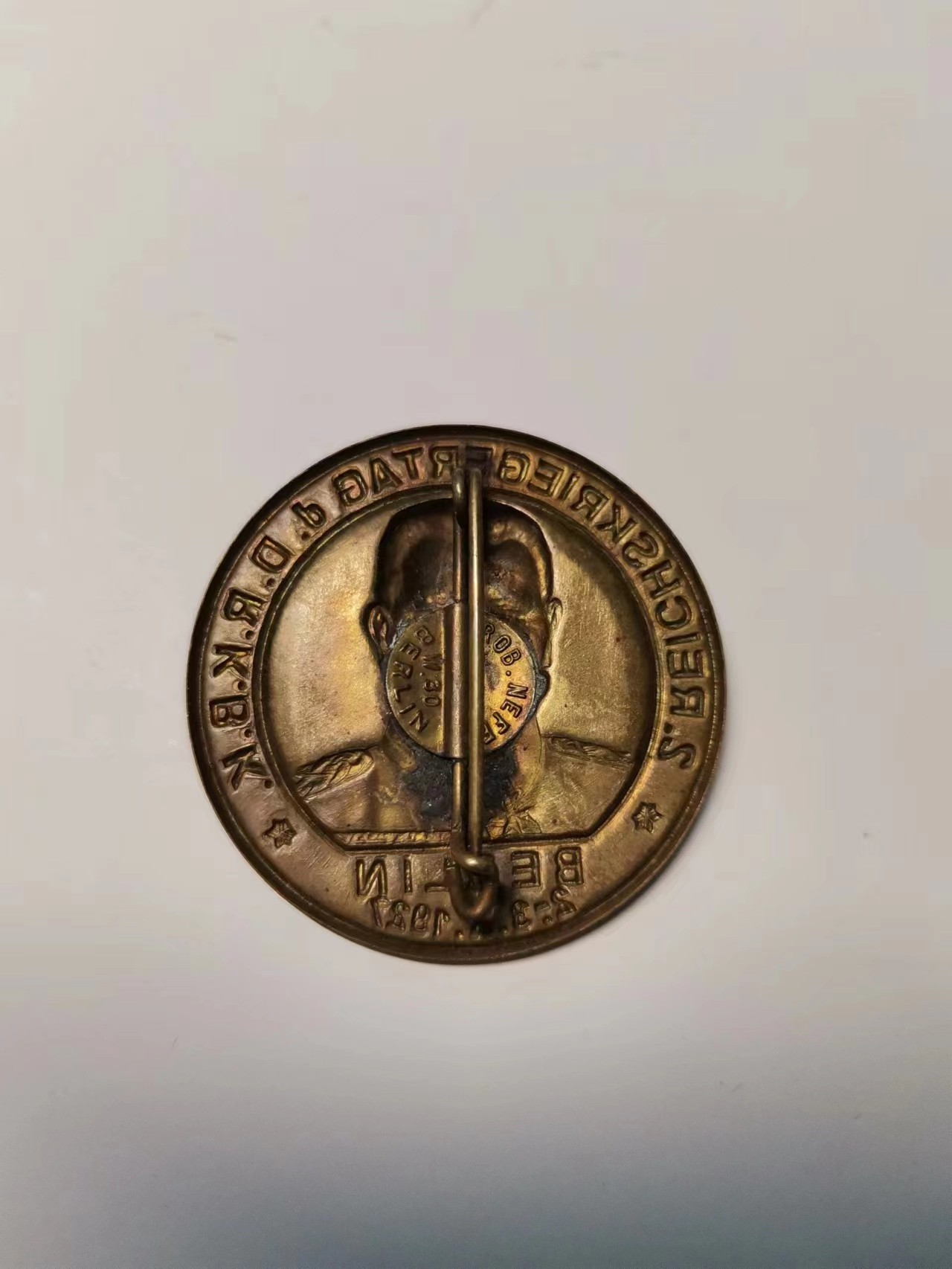 阿娜斯塔西亚军事题材拍卖第四期 魏玛兴登堡头像纪念小章