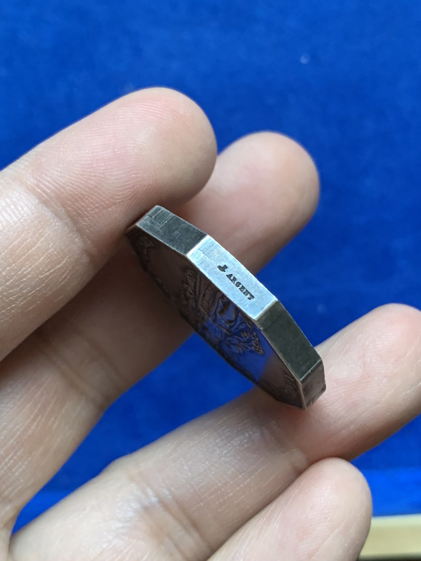 《竞宝斋》八角与章专场 第217场-周日，周一 2场 (全场包邮) 法国1842-1845年巴黎面包店十角银质代币，24.87g，31.3mm，船首边铭，非常厚重