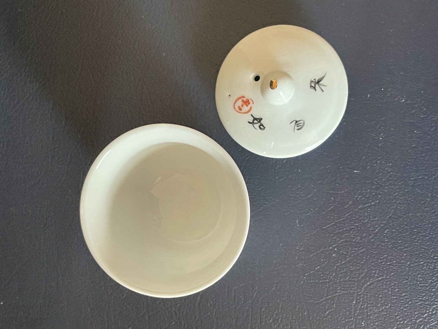 海外回流春节精品专场（二） 欧洲回流茶杯茶盘套装