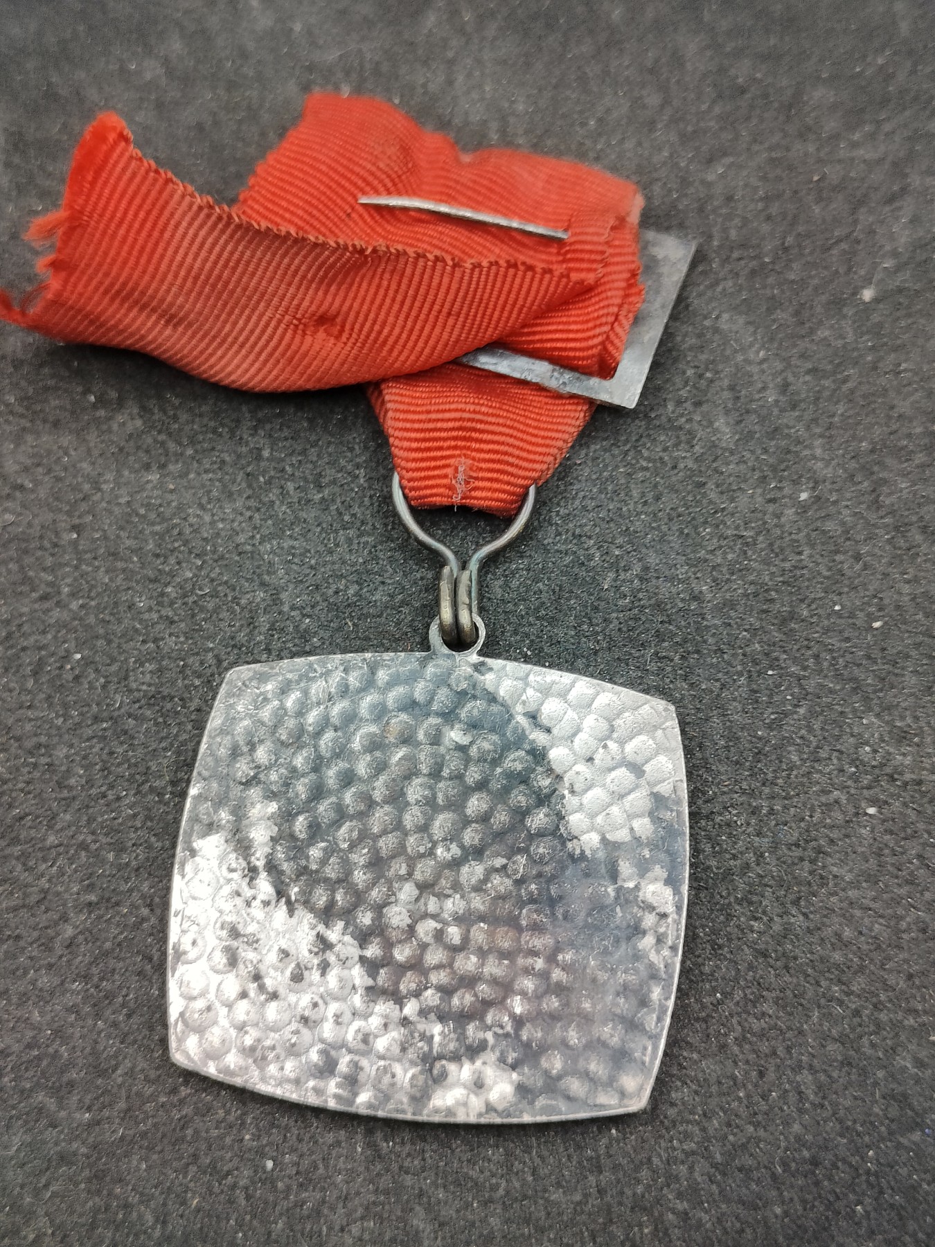 全场0元起拍 第110期 咸鱼国勋章拍卖专场 11月19日（周三）下午6：00开始 西德纪念章