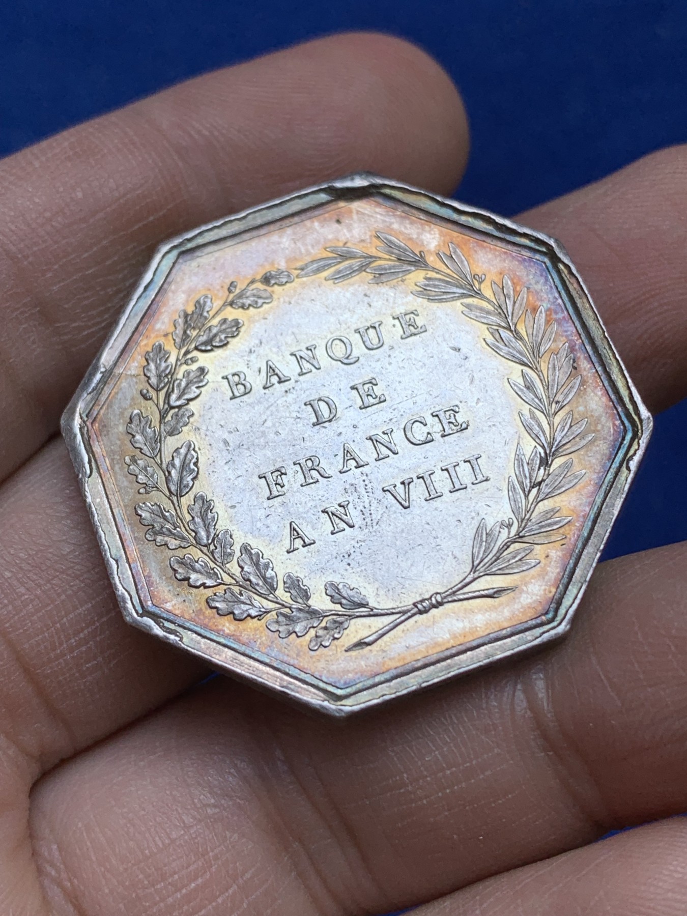《竞宝斋》八角与章专场 第217场-周日，周一 2场 (全场包邮) 法国八角银质代币，法兰西银行，24.59g，36.3mm，手指边铭
