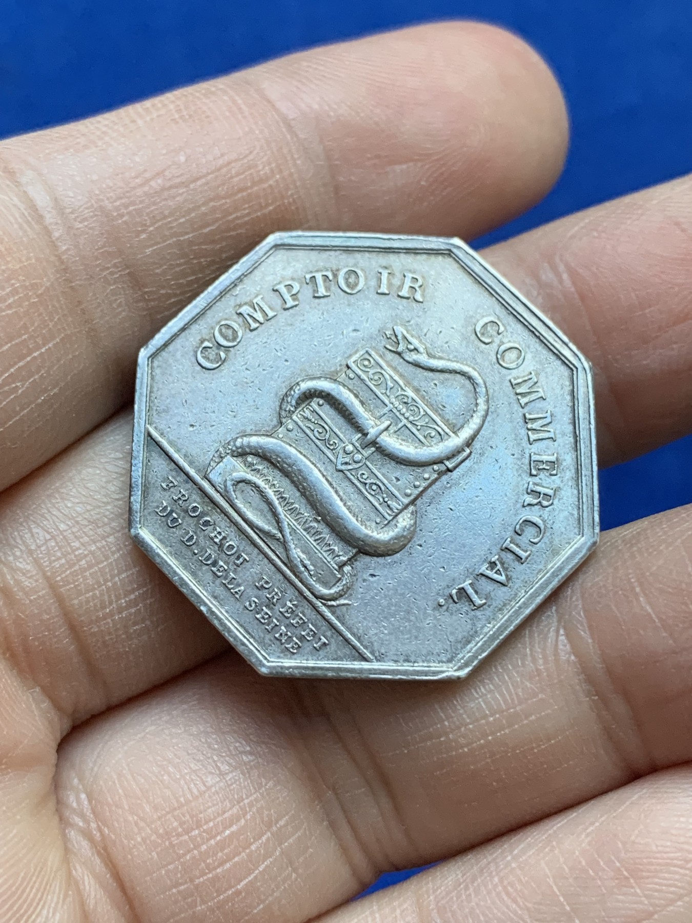 《竞宝斋》八角与章专场 第217场-周日，周一 2场 (全场包邮) 法国八角银质代币，根据波拿巴贸易协定设立的帝国商业柜台，13.13g，30.1mm，早期无边铭