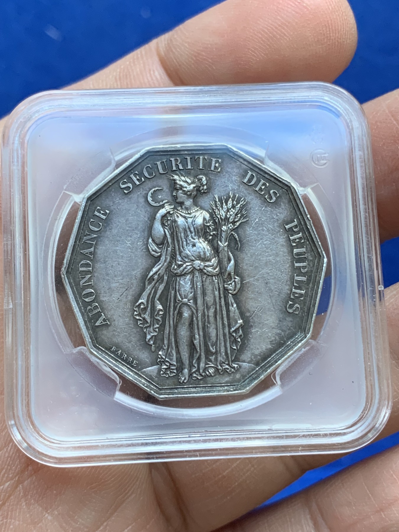 《竞宝斋》八角与章专场 第217场-周日，周一 2场 (全场包邮) 法国1842-1845年巴黎面包店十角银质代币，24.87g，31.3mm，船首边铭，非常厚重