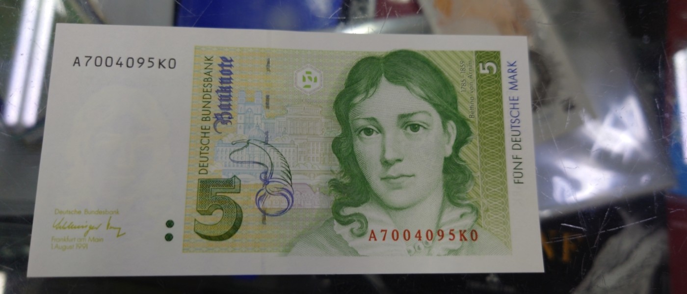 【世界钱币】精选微拍第82期暨2023年第二十九期 德国马克选号专场 1991年德国5马克 全新绝品尾号095