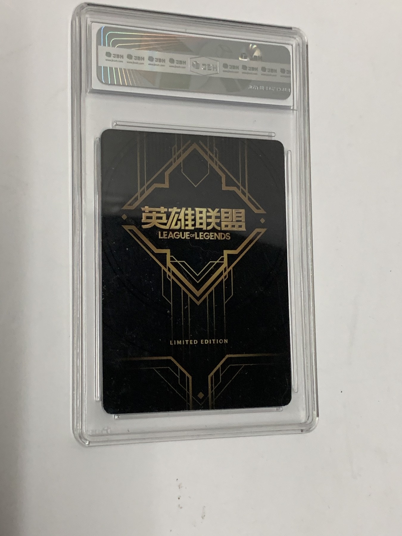 零元拍：无签名书籍著名文学家陈彦著作《喜剧》拍中就送DID绝版兵人产品册，英雄联盟评级卡