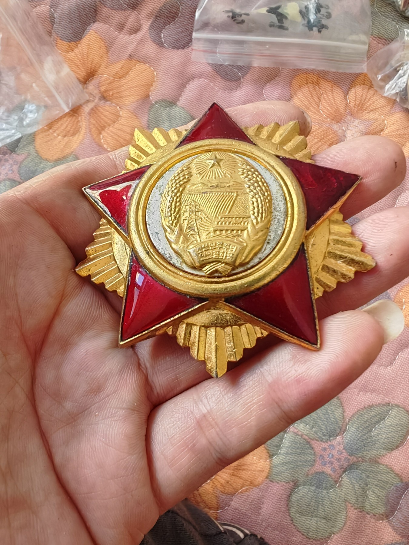 First