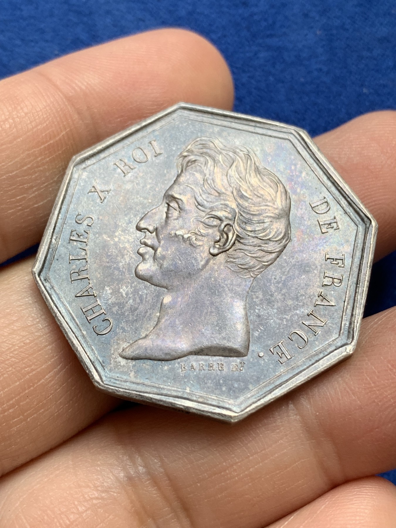 《竞宝斋》八角与章专场 第217场-周日，周一 2场 (全场包邮) 法国 查理十世 八角银质代币  格勒纳勒河桥梁公司 极少品种 细节极好 20.1克 35.9mm