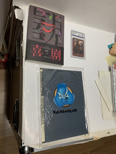 零元拍：无签名书籍著名文学家陈彦著作《喜剧》拍中就送DID绝版兵人产品册，英雄联盟评级卡 - 零元拍：无签名书籍著名文学家陈彦著作《喜剧》拍中就送DID绝版兵人产品册，英雄联盟评级卡