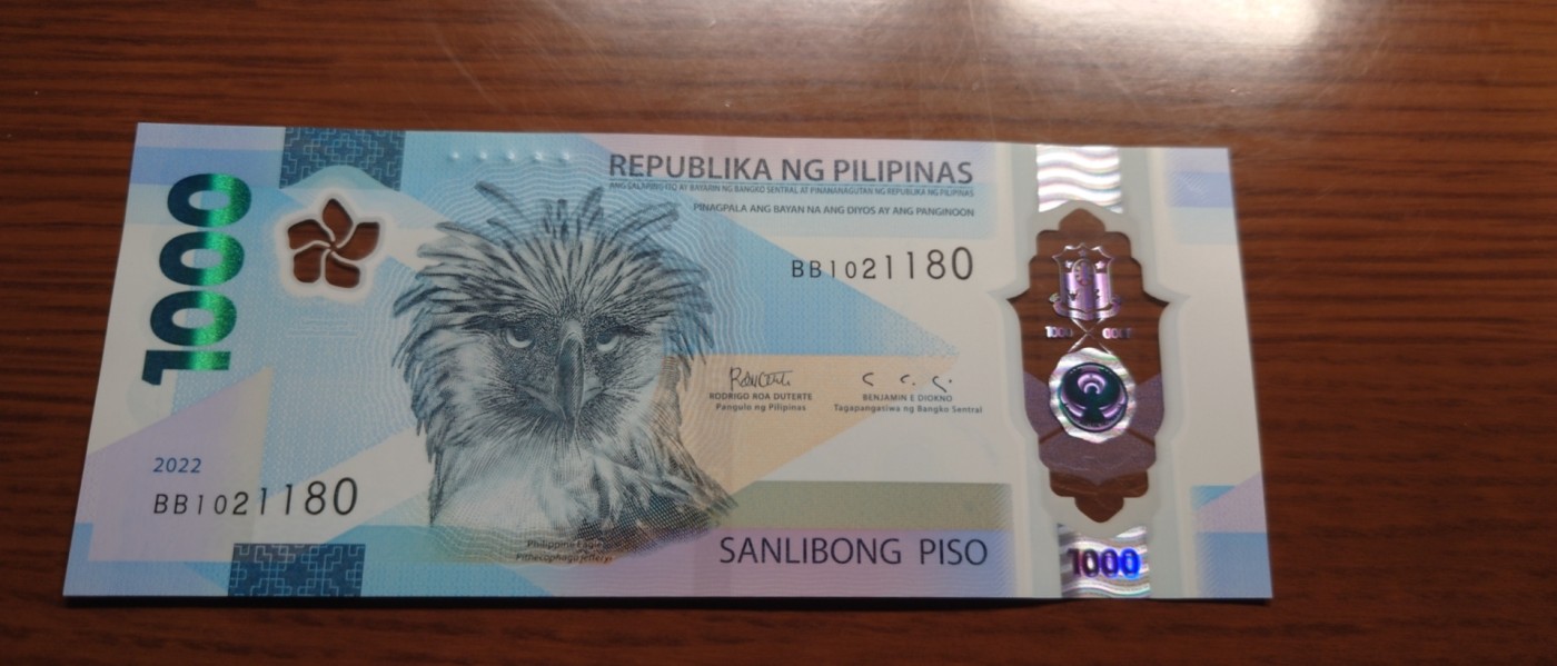 【世界钱币】精选微拍第83期暨2023年第三十期 少量硬货无底价起拍 2022年菲律宾1000比索 塑料钞全新绝品无47尾号1180