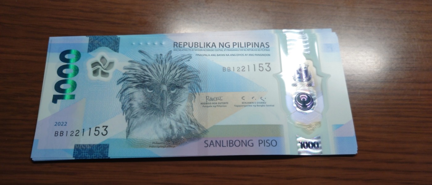 【世界钱币】精选微拍第83期暨2023年第三十期 少量硬货无底价起拍 2022年菲律宾1000比索 塑料钞全新绝品无47尾号1153