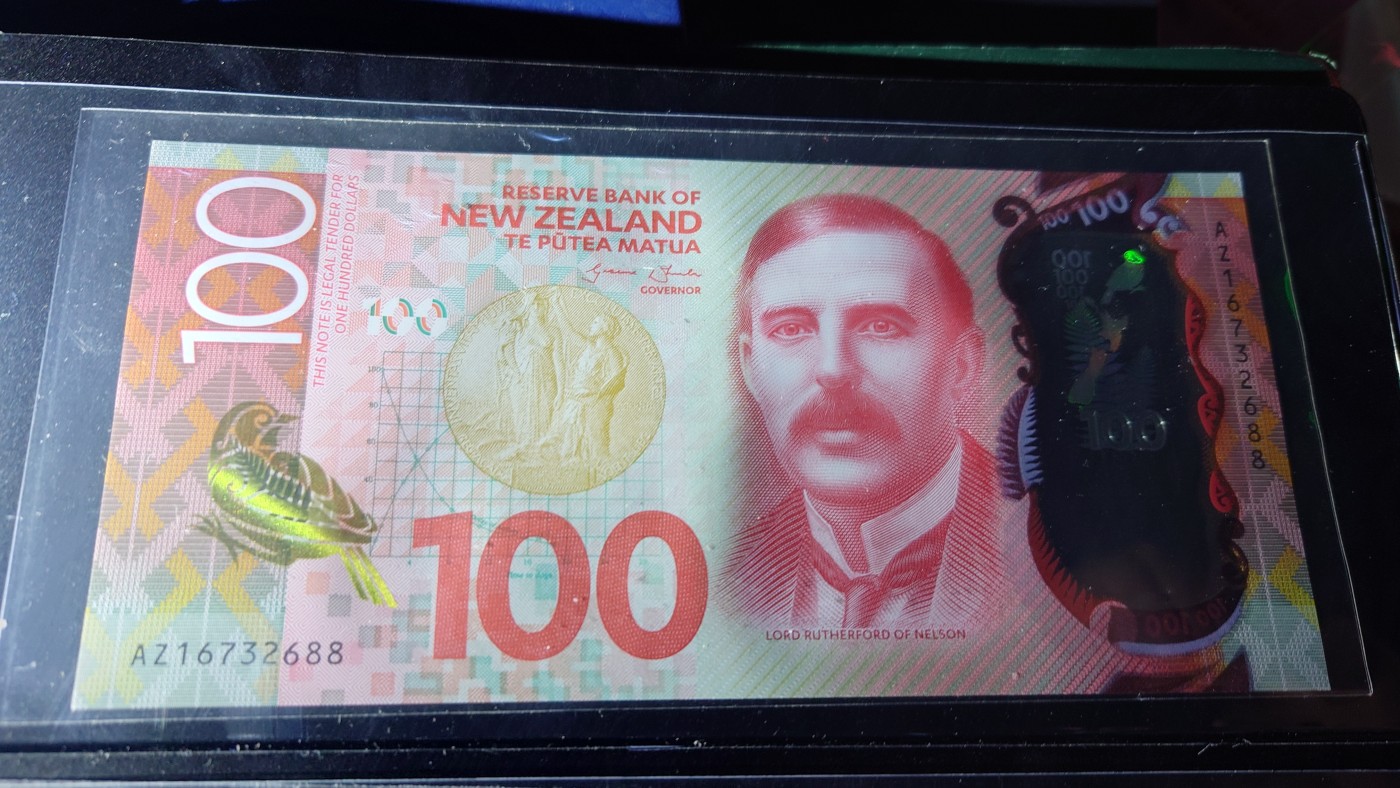 【世界钱币】精选微拍第83期暨2023年第三十期 少量硬货无底价起拍 2016年新西兰100 全新绝品无47尾号88