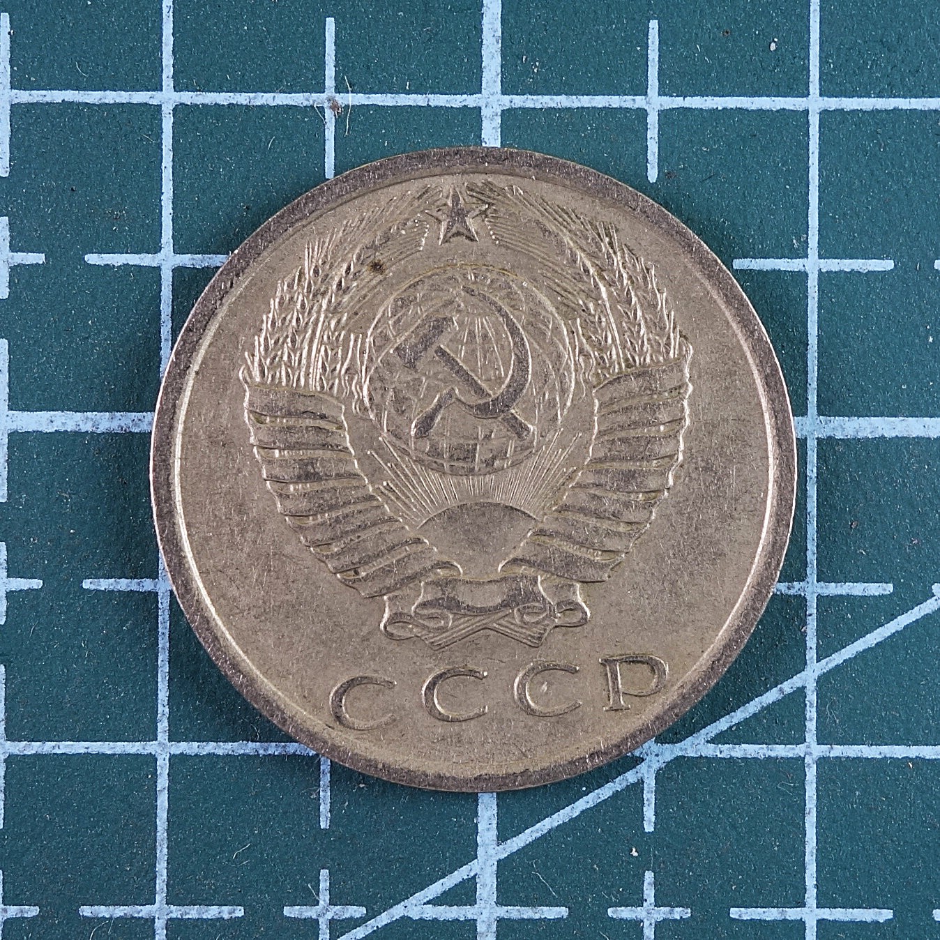 First