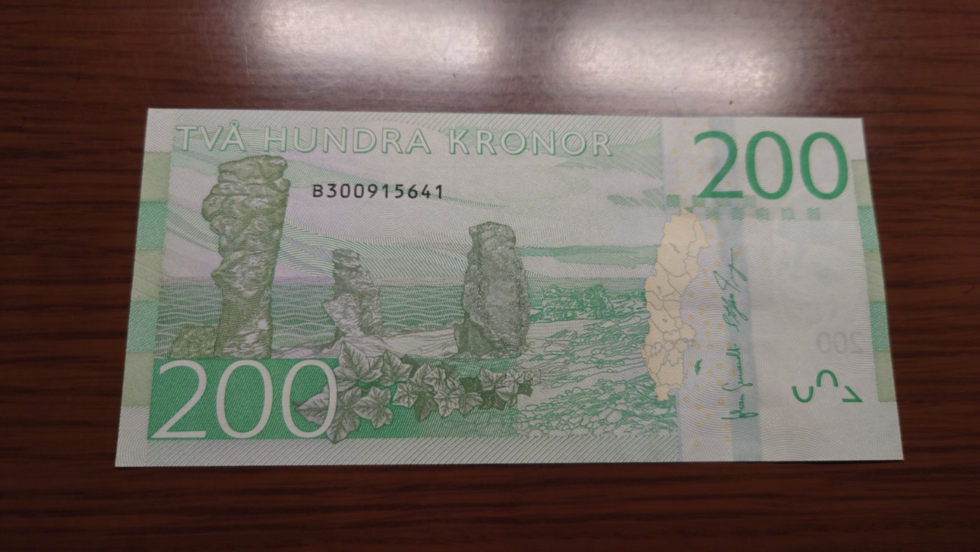 【世界钱币】精选微拍第83期暨2023年第三十期 少量硬货无底价起拍 瑞典200克朗 全新绝品