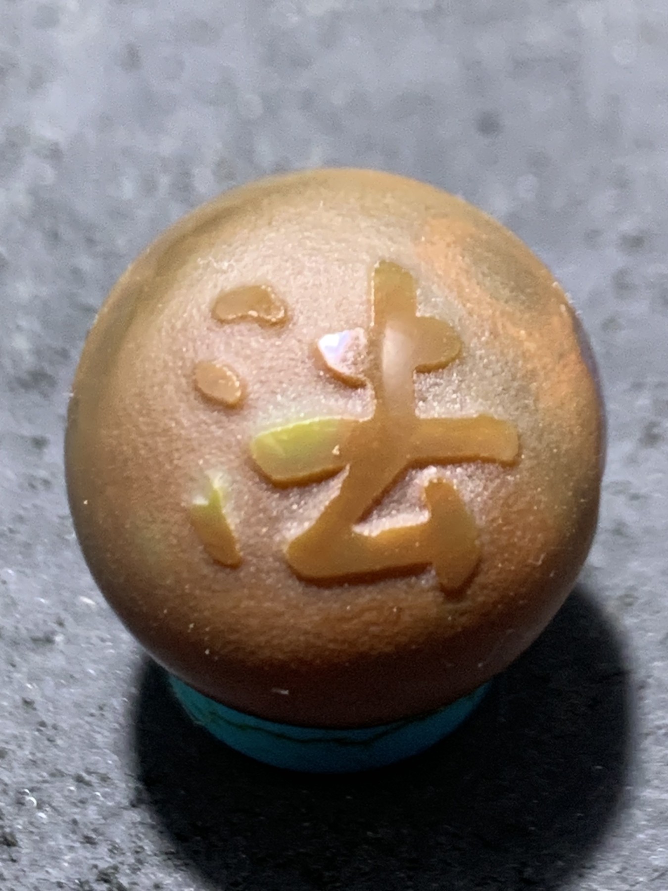 精美高玉化亚光冰飘战国红玛瑙手工雕刻法字珠一个