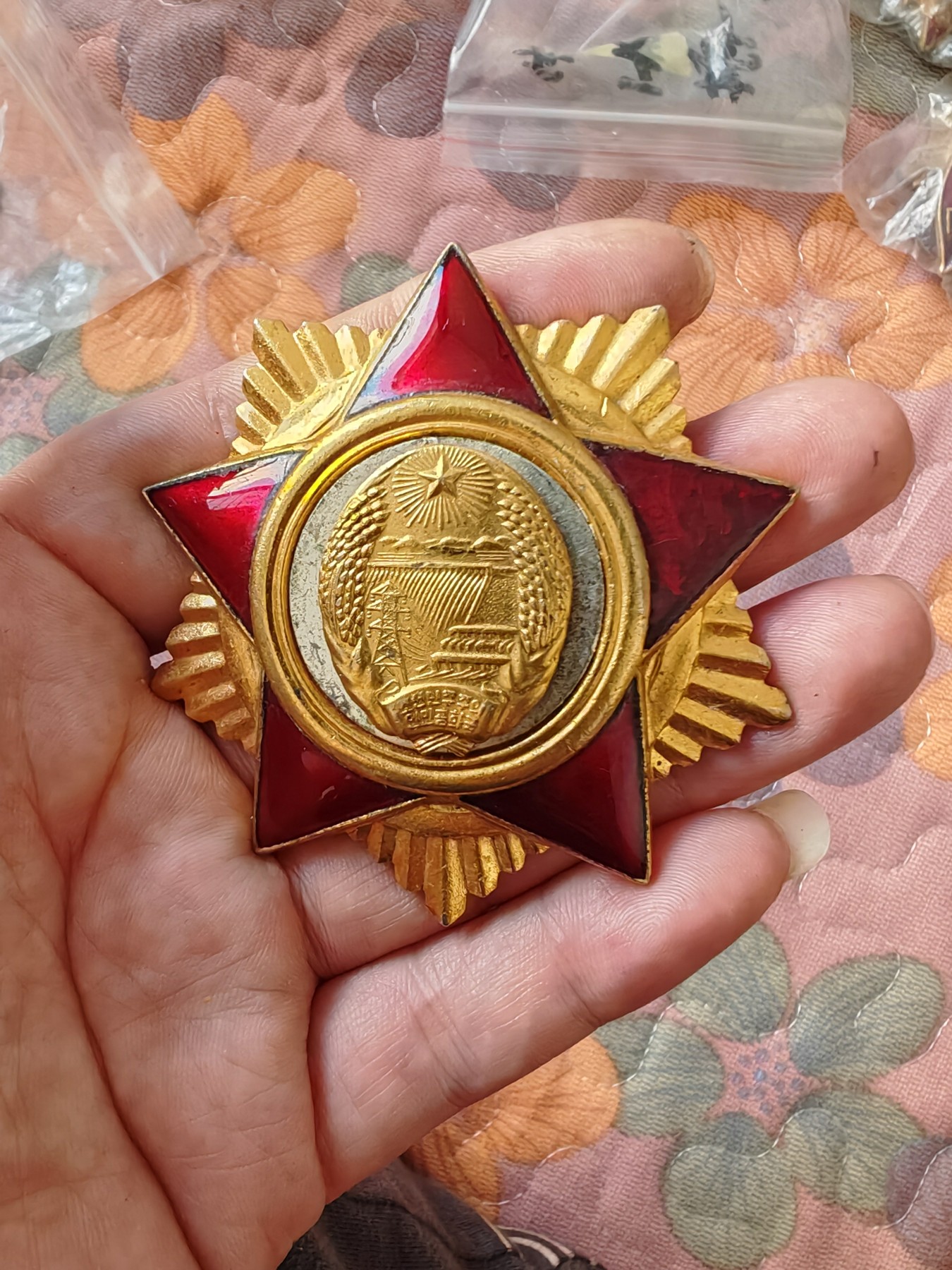 First