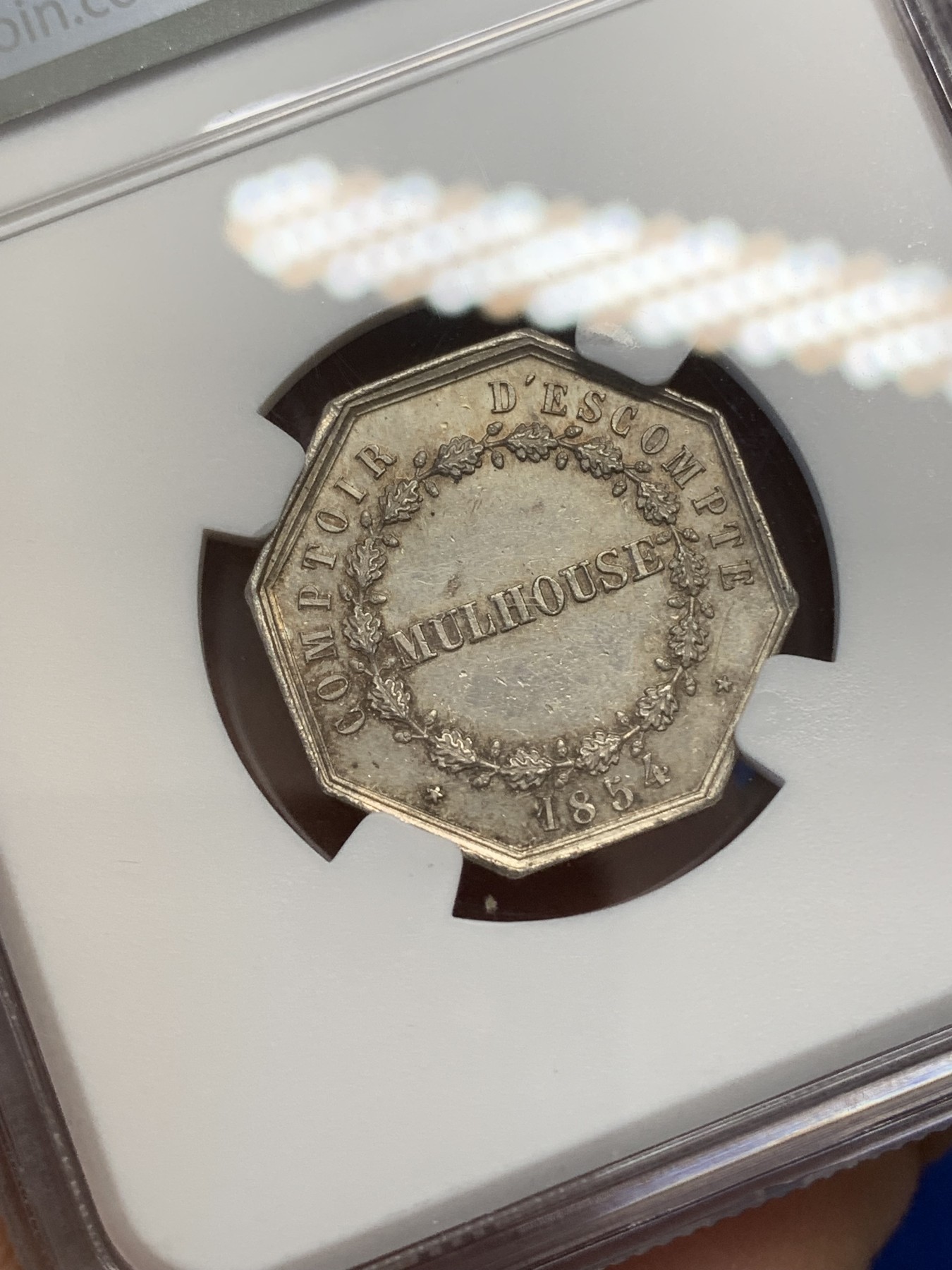 《竞宝斋》八角与章专场 第217场-周日，周一 2场 (全场包邮) NGC MS62 法国 1844 牟罗兹折扣商店 银质八角代币