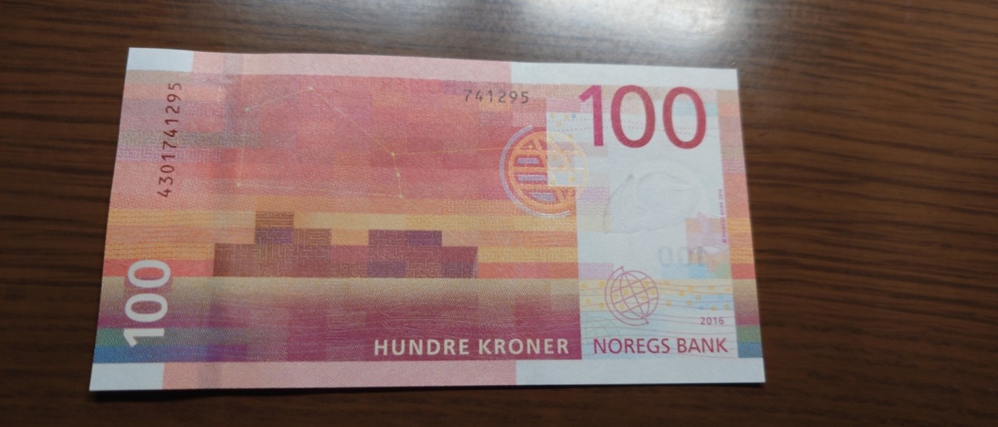 【世界钱币】精选微拍第83期暨2023年第三十期 少量硬货无底价起拍 挪威100克朗 全新绝品尾号1295