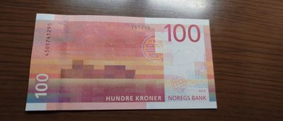 【世界钱币】精选微拍第83期暨2023年第三十期 少量硬货无底价起拍 - 挪威100克朗 全新绝品尾号1295