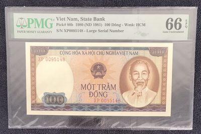 【三泉🏦Quan Se】拍卖第二十一期⚖️ - 【PMG66EPQ】越南1980年100盾【世界自然文化遗产：下龙湾】