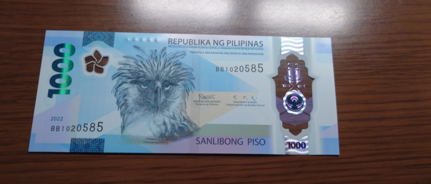 【世界钱币】精选微拍第83期暨2023年第三十期 少量硬货无底价起拍 2022年菲律宾1000比索 塑料钞全新绝品无47尾号0585