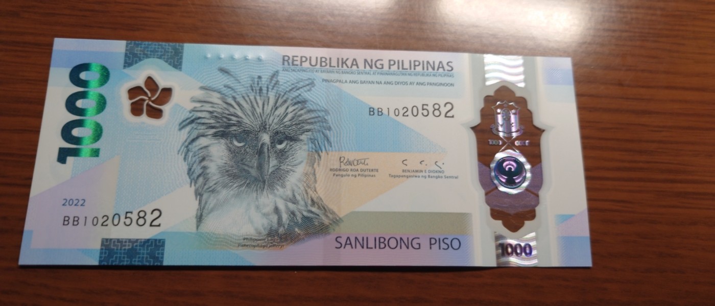 【世界钱币】精选微拍第83期暨2023年第三十期 少量硬货无底价起拍 2022年菲律宾1000比索 塑料钞全新绝品无47尾号0582