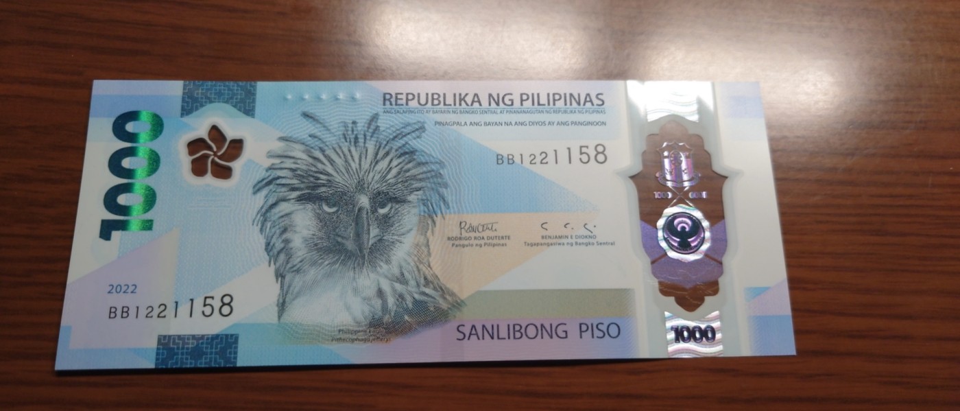 【世界钱币】精选微拍第83期暨2023年第三十期 少量硬货无底价起拍 2022年菲律宾1000比索 塑料钞全新绝品无47尾号1158