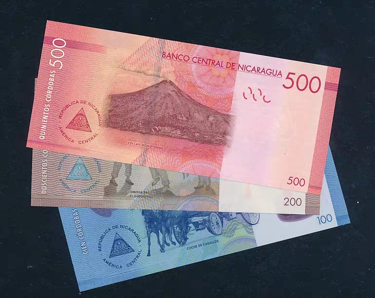 尼加拉瓜100.200.500科多巴，A冠全新UNC