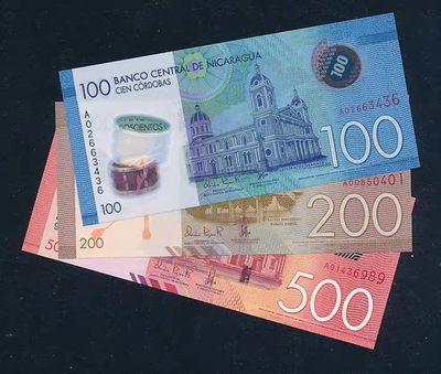 尼加拉瓜100.200.500科多巴，A冠全新UNC - 尼加拉瓜100.200.500科多巴，A冠全新UNC