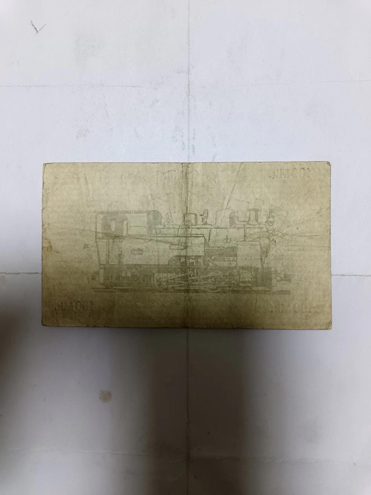 First
