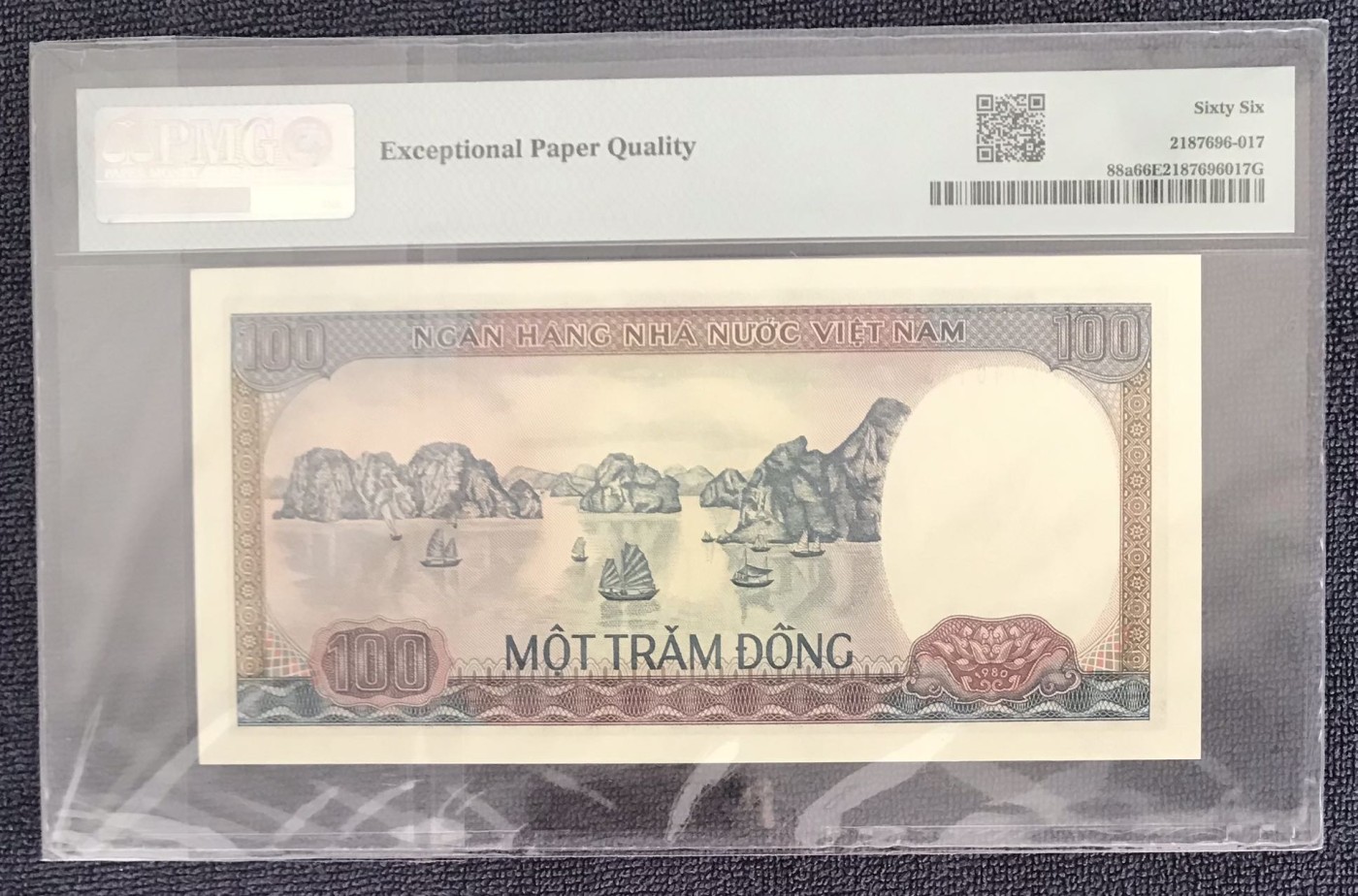 【三泉🏦Quan Se】拍卖第二十一期⚖️ 【PMG66EPQ】越南1985年100盾【世界自然文化遗产：下龙湾】
