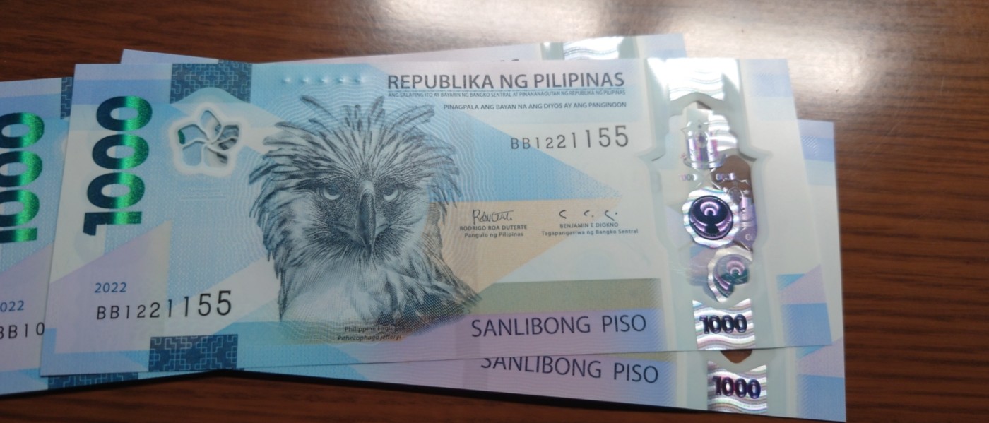 【世界钱币】精选微拍第83期暨2023年第三十期 少量硬货无底价起拍 2022年菲律宾1000比索 塑料钞全新绝品无47尾号1155