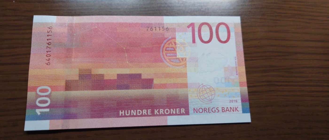 【世界钱币】精选微拍第83期暨2023年第三十期 少量硬货无底价起拍 挪威100克朗 全新绝品尾号1156