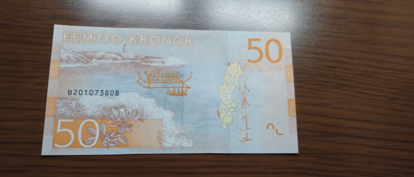 【世界钱币】精选微拍第83期暨2023年第三十期 少量硬货无底价起拍 瑞典50克朗 全新绝品尾号3808