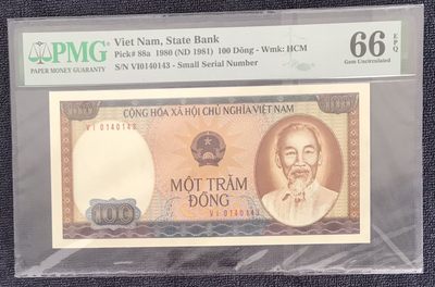 【三泉🏦Quan Se】拍卖第二十一期⚖️ - 【PMG66EPQ】越南1985年100盾【世界自然文化遗产：下龙湾】