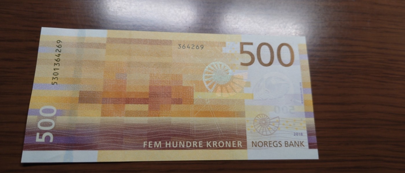 【世界钱币】精选微拍第83期暨2023年第三十期 少量硬货无底价起拍 2018年挪威500克朗 全新绝品